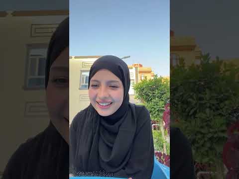 بدأت قناة " ماريا قحطان - Maria Qahtan" بثًا مباشرًا