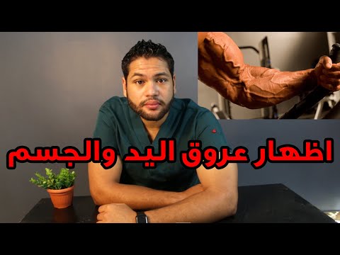 فيديو: أنا أحلم بغرفة نوم بيضاء 