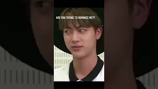 When Jin Said \