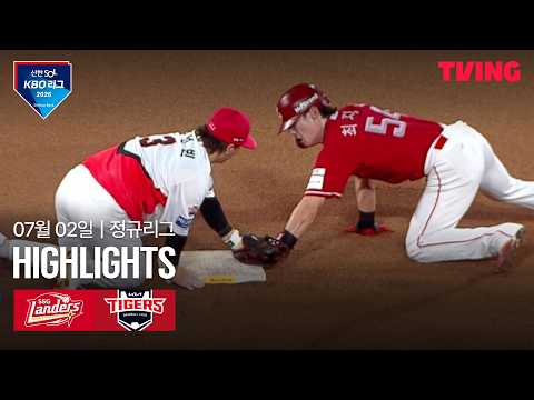 [SSG vs <strong>KIA</strong>] 7/<strong>2</strong> 경기 I 2026 신한 SOL KBO 리그 I 하이라이트 I TVING