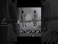 ويمكرون ويمكر الله والله خير الماكرين