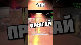 СЛИШКОМ МНОГО ЯПИИ #memes #shotrs #company #lethalcompanygame