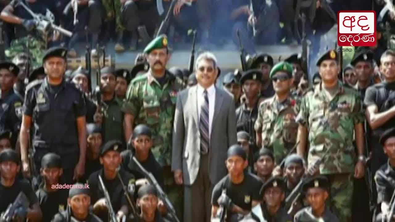 Sri Lanka commemorates 9 years since the war victory YouTube