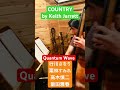 Country / Quantum Wave 行川さをり・高木慎二・栗林すみれ・飯田雅春 #piano #jazz #bass #vocal #saxophone