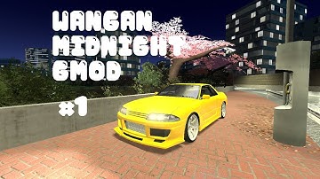 Gmod #1 | Simfphys | gm_wangan