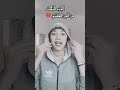 الجن العاشق الجزء الثالث الجن العاشق الجزء الثالث