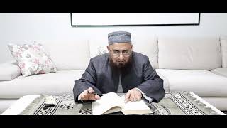 بسم الله.درس مؤنس الجليس بشرح الياقوت النفيس ( اوقات العشاء والصبح .وتتميم الاذان والاقامة)