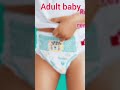 adult baby
