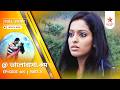 Full Episode | Bhalobasha.kom | Episode 465 | Part A