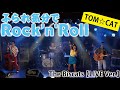 ロカビリーバンドが「ふられ気分でRock&#39;n&#39;Roll/TOM☆CAT」をやってみた!【ビスキャッツ】