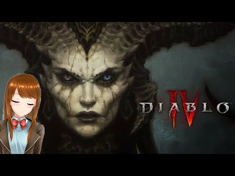 [Diablo4 #2]Acr1~Act3を進んでます[2023/06/04配信分]