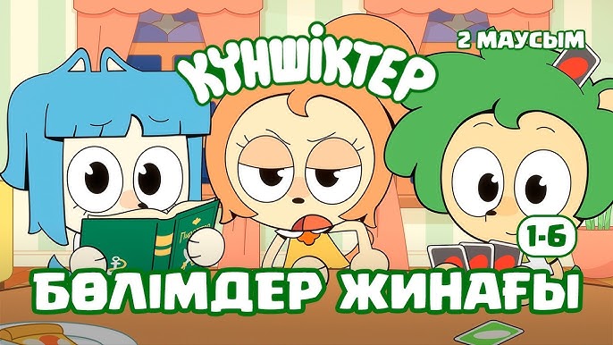 Ресейлік студенттердің порнографиясы