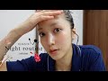 【ナイトルーティン 】妊娠39週！臨月妊婦の夜の過ごし方🤰🏻🌙料理からツヤ肌スキンケアまで 🍳✨