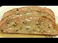 Smoked Turkey and Stuffing Meatloaf - Turkey Dinner - Meatloaf Recipe