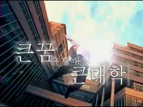 2002년 CF