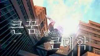 2002년 CF