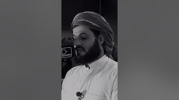 شيخ رعد محمد الكردي اجمل حالات واتس اب دينية سورة الصافات ليلة رمضان مسجد بهشت 17/4/2021 1442