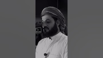 شيخ رعد محمد الكردي اجمل حالات واتس اب دينية سورة الصافات ليلة رمضان مسجد بهشت 17/4/2021 1442