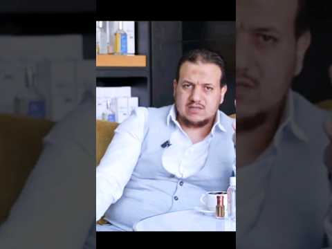 الكحول المناسب لصناعة العطور ولماذا