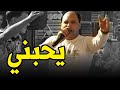 صلاح الغزال يحبني ويحب عليه ردح المعزوفة الجديدة المدمرة معزوفة تموت ردح عراقي بدون توقف صلاح الغزال يحبني ويحب عليه ردح المعزوفة الجديدة المدمرة معزوفة تموت ردح عراقي بدون توقف