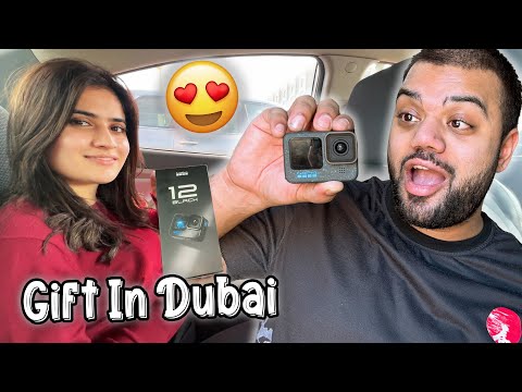 Aroob Ne Dubai Mein Gift De Diya 😍 