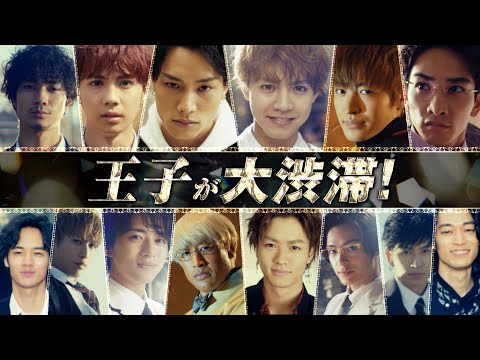 PRINCE OF LEGEND Special MVm-flo/Piece of me
