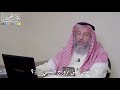 4 م ن ه ن أزواج النبي ﷺ عثمان الخميس