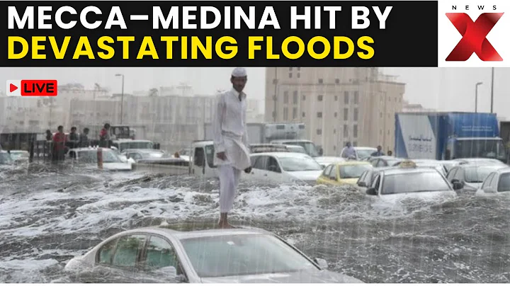 Mecca–Medina Flood LIVE | Desert Turns to Flood Zone as Mecca–Medina Hit by Torrential Rains