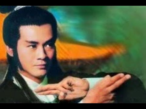 ชอลิ้วเฮียง จอมโจรจอมใจ 1985 Chor Lau Heung