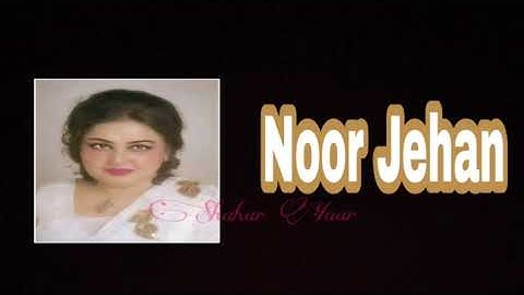 Ruk Ja Aje Na Ja (Pehla War) Noor Jehan