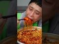 ASMR MUKBANG #5904