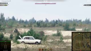 WoT in Real Life 152mm vs. Lada