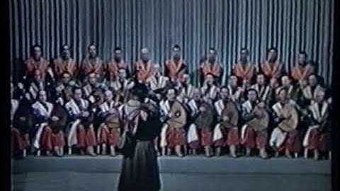 Thumbnail of Грай кобзарю! * УКБ 1958 Ukrainian Bandurist Chorus