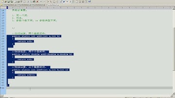 68 Java基础函数 重载