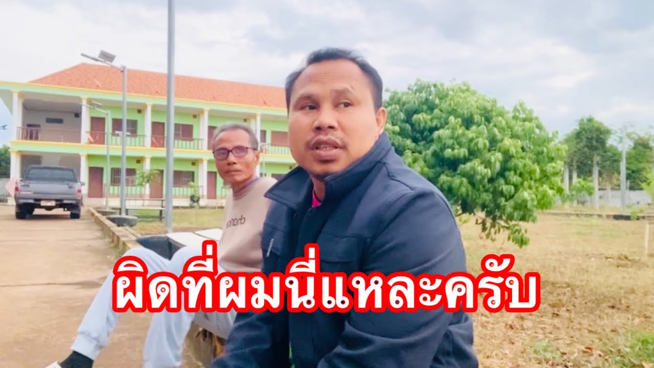 มูลพ่อมูลแม่ให้มาต่อแขนต่อขาต่อยอดไม่เป็นชีวิตเลยลำบากไม่เหมือนคนอื่น🥰🥰🙏🏻🙏🏻🙏🏻￼