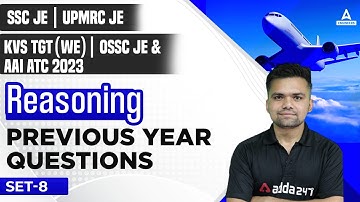 SSC JE/UPMRC JE/OSSC JE/KVS TGT/AAI ATC 2022-23 | AAI ATC Reasoning | Previous Year Questions #8