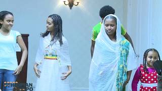 The 8th Ethiopian expo 2014 Kids Talent competition