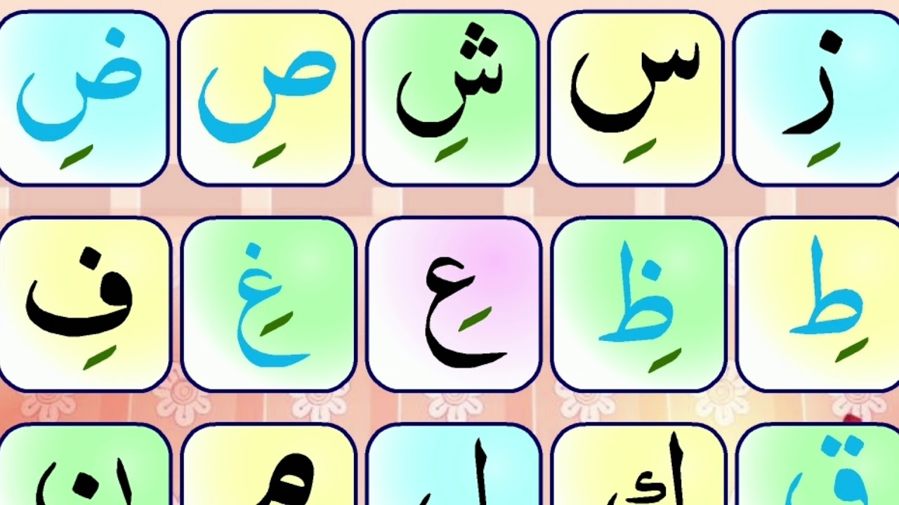 Quida Noorani Quida - YouTube