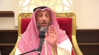 هل يجوز قطع أرحام إخواني الشيخ د.عثمان الخميس