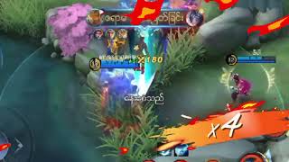 Myanmar no.1gold lang player K/N screenshot 3
