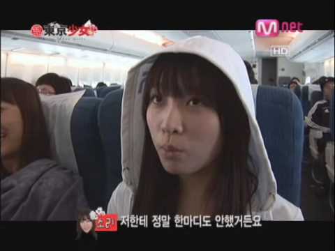 Hello! Project Korea Audition 対東京少女 06/19 part3-1