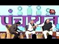 War of words - Jairam Ramesh & Amit Shah (PT 3)