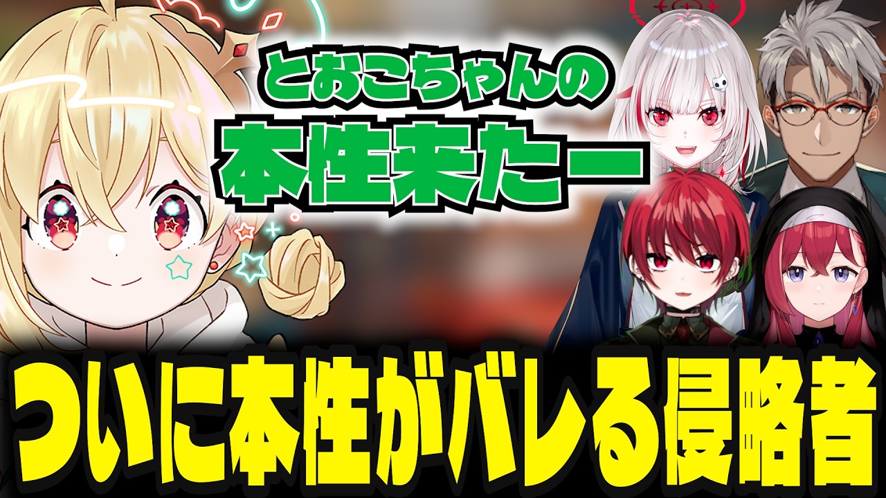 【league of legends】ピザ屋から2年半、ここに来て呼び名が変わるピザ屋メンバーたち#アルランディス #切り抜きナンディス #ホロスターズ #reject #gta