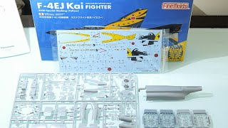 [4K1/72キット内容] マクロレンズで撮るファインモールド 航空自衛隊 F-4EJ改 ラストフライト記念 “イエロー”