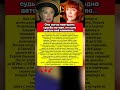 Её ждали на экране, но она исчезла из кино навсегда #шоубизнес #звезды #ссср #кино