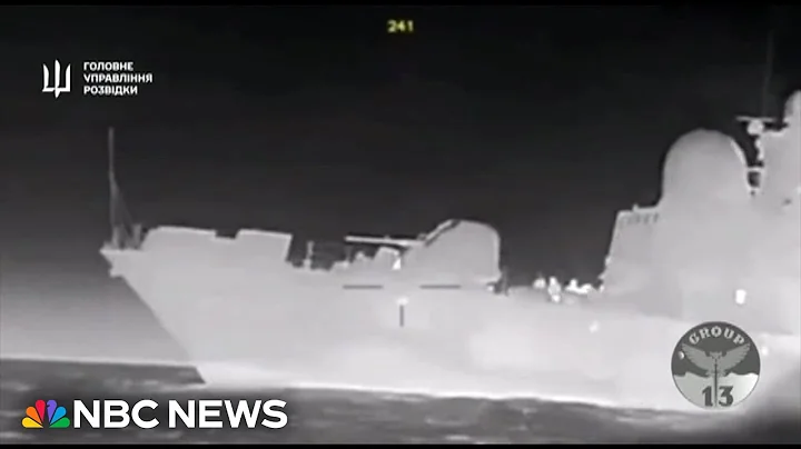 Video said to show Ukrainian attack on Russian warship off Crimea - DayDayNews