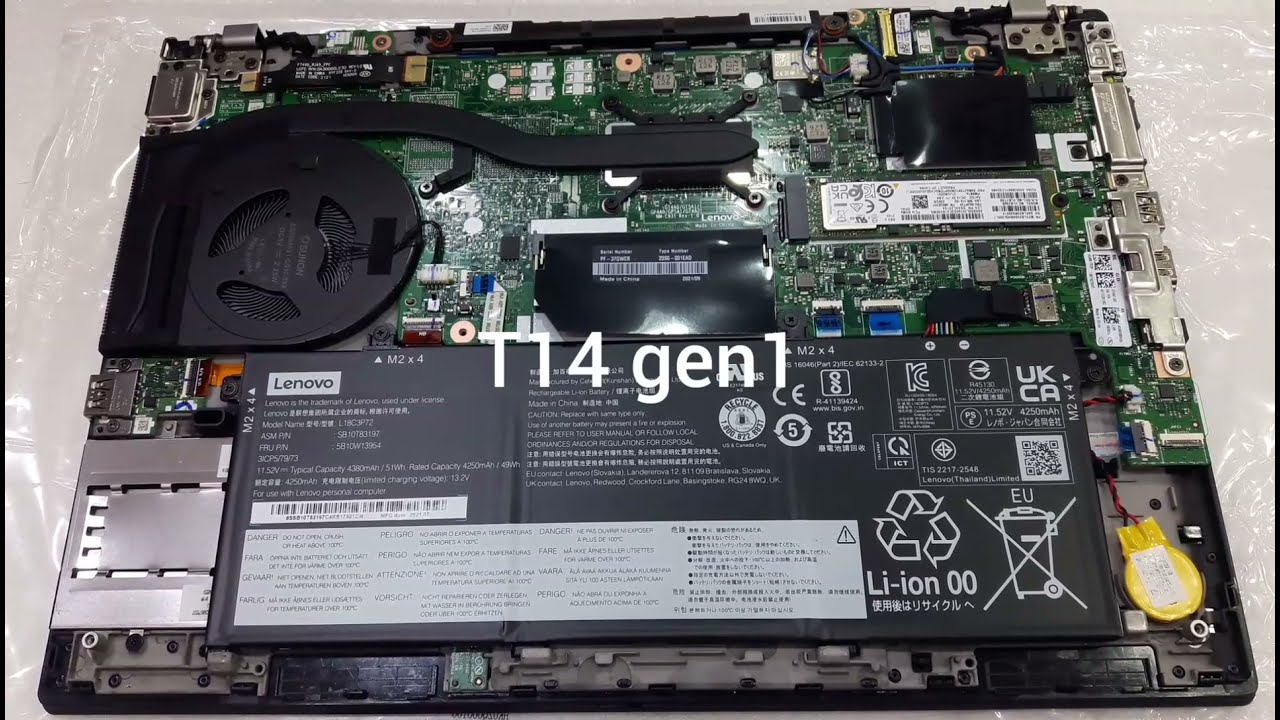 (未使用･未開封品)　ThinkPad Z60mでの動作保証 1GBメモリ p1m72rm Vintage IBM Lenovo Thinkpad Z60m Intel Celeron 2GB RAM No
