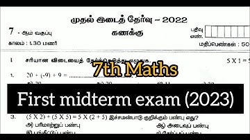 7th Maths first midterm exam 2023 Tamil medium || Model question paper 2023