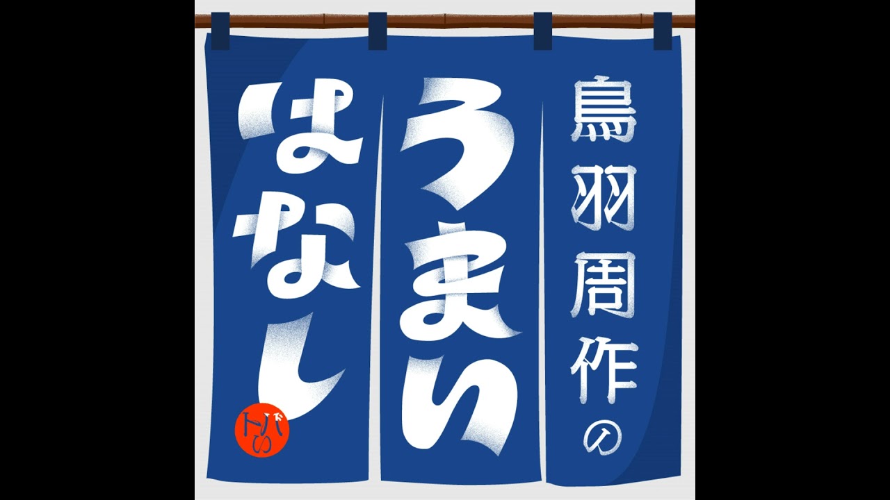 坊主たけし TAKESHIS'』 北野武 単独インタビュー｜シネマトゥデイ