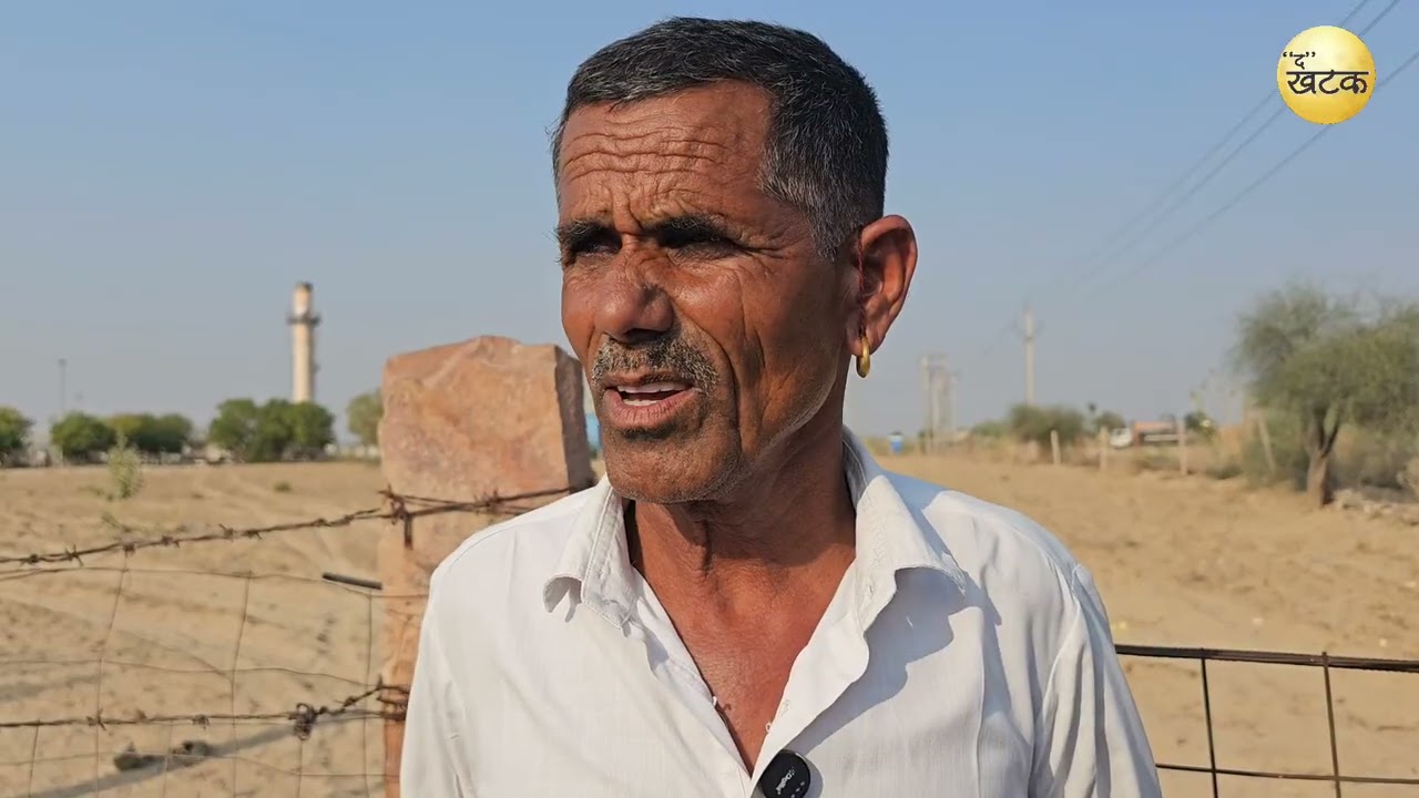 अपने खेत के बाहर इंतज़ार करता रहा किसान, चार दिन बंद नहीं हो पा रहा है क्रूड ऑयल.. 